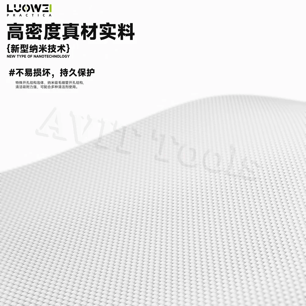 LUOWEI High-Density Cleaning Sponge Withno Residue or Residue is Suitable for Cleaning Mobile Phones Computers and Motherboards