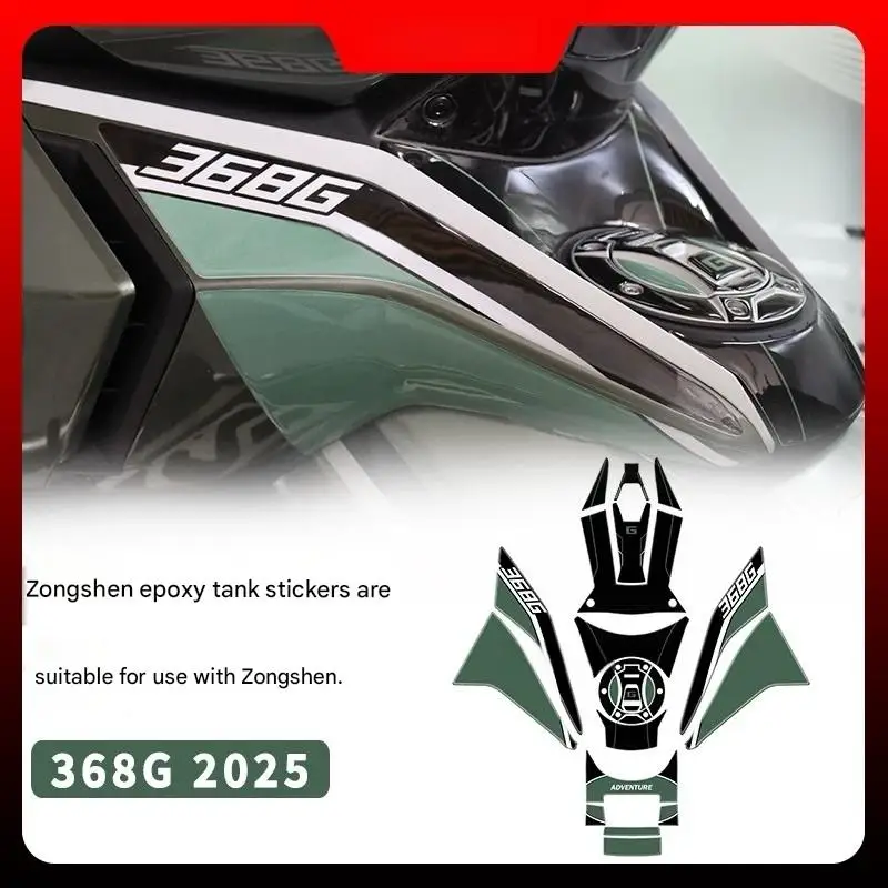 2025 Motorcycle Epoxy Sticker, Waterproof and Scratch-Resistant 3D Fuel Tank Sticker for ZONTES 368G