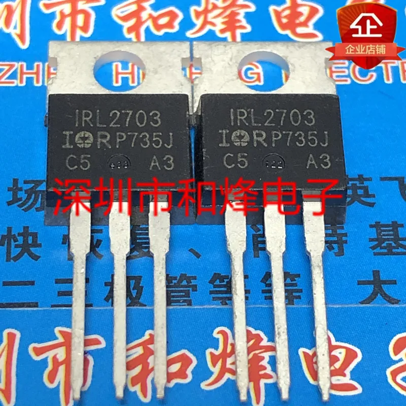 10PCS/Lot IRL2703  TO-220 30V 24A  Imported Original Best Quality In Stock Fast Shipping