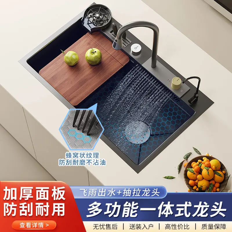 Customized honeycomb embossed kitchen bowl basin large single slot with knife holder household stainless steel sink