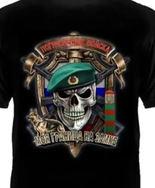 SPETSNAZ FSB Elite Russian Army KGB CCCP Spetsnaz Military T-shirt Short Sleeve Casual 100% Cotton Shirt