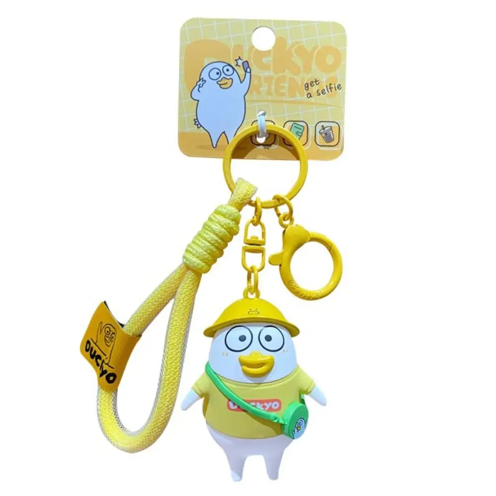 Fashions 3D Little Liu Duck Keychain Wacky Cartoon Schoolbag Pendant Injection Molded Creative Key Ring Charm Gift