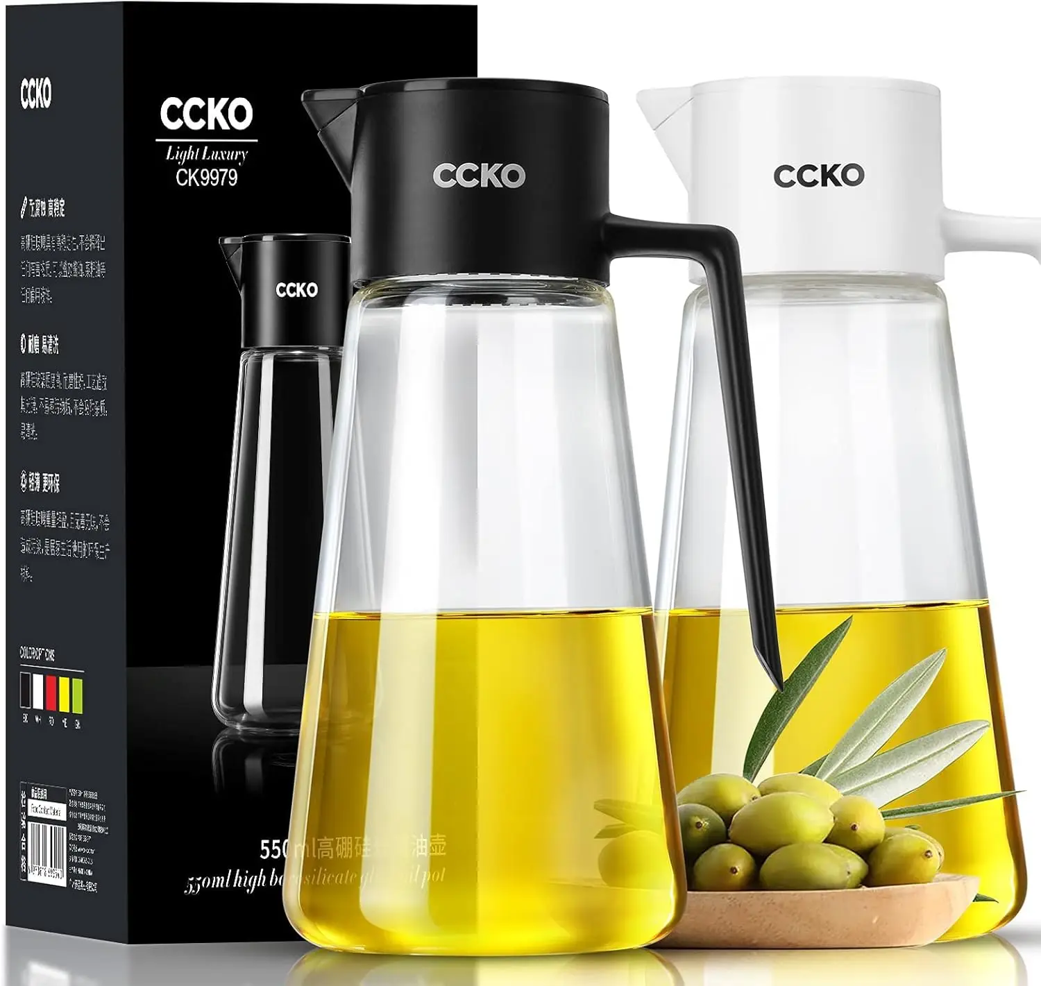 

Glass Olive Oil Dispenser Bottle with Auto Flip Spout 19oz No Drip for Kitchen Cooking Oil, Soy Sauce, Syrup, Vinegar