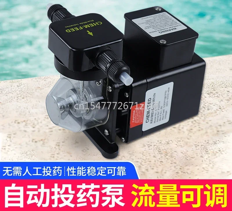 C- 660P Dosing Pump Swimming Pool Disinfection   Metering  Flocculation Acid and Alkali Automatic  Device