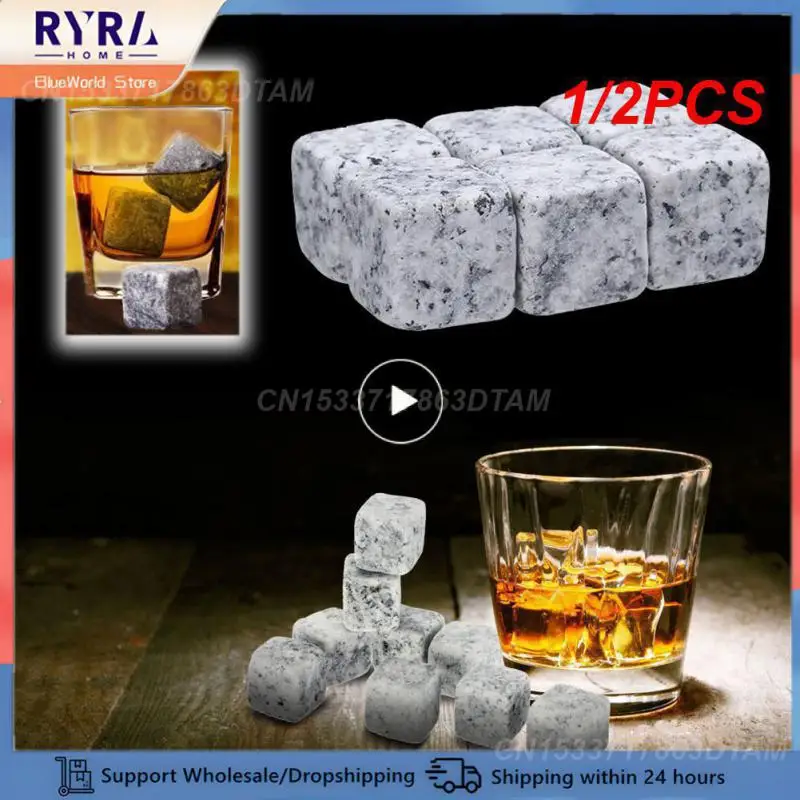 1/2PCS Whiskey Stones Sipping Ice Stones Natural Granite Whisky Stone Wine Rocks Cooler Wedding Gift Favor Christmas Bar