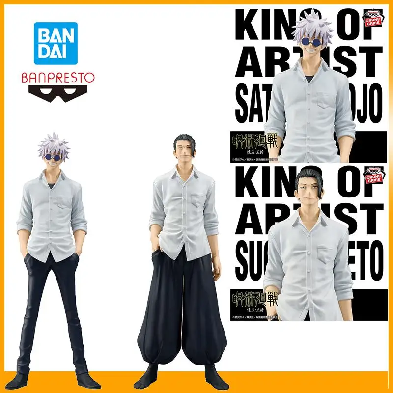 

Оригинальный Bandai Banpresto Jujutsu Kaisen Season 2, King of Artist Satoru Gojo Geto Suguru, аниме-фигурки, модель украшения