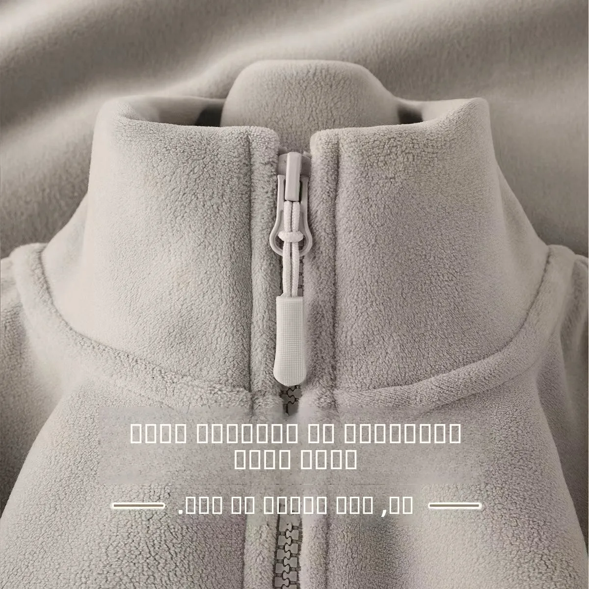 

Утепленная толстовка с воротником-стойкой, брендовый аутлет, осенне-зимняя теплая верхняя одежда из орлана, новая молодежная модная модель больших размеров для мужчин