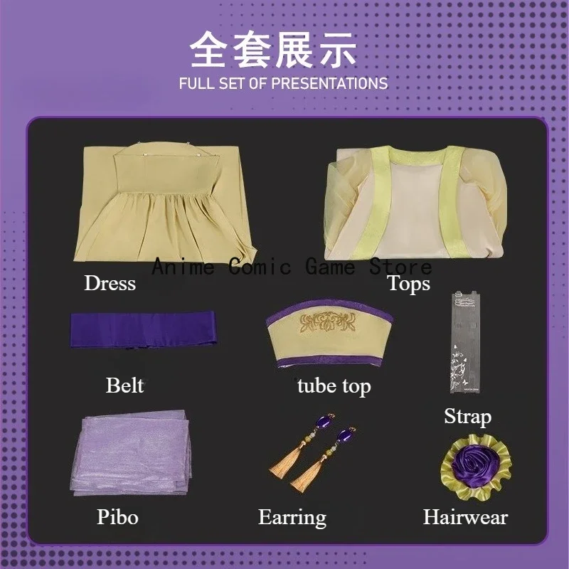 Косплей Маомао Косплей Костюм Аниме Аптекарь Дневники Ролевая игра Желтый Ханфу Хэллоуин Карнавальный наряд для женщин