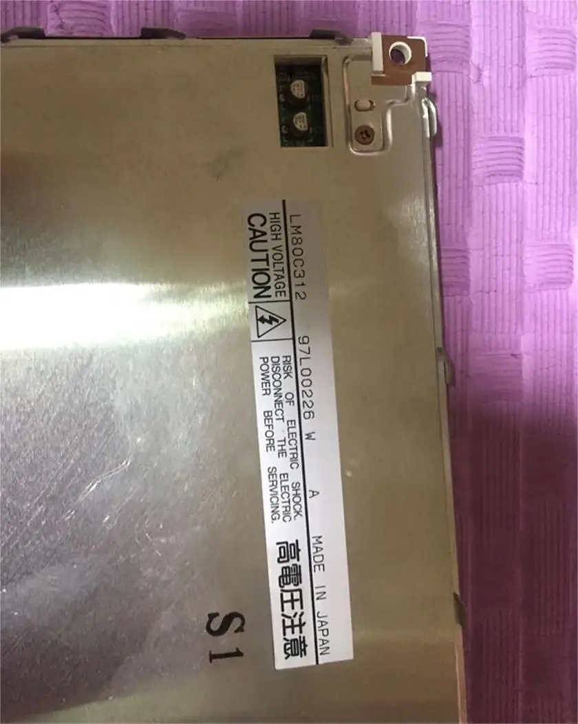 LM80C312   LCD display screen