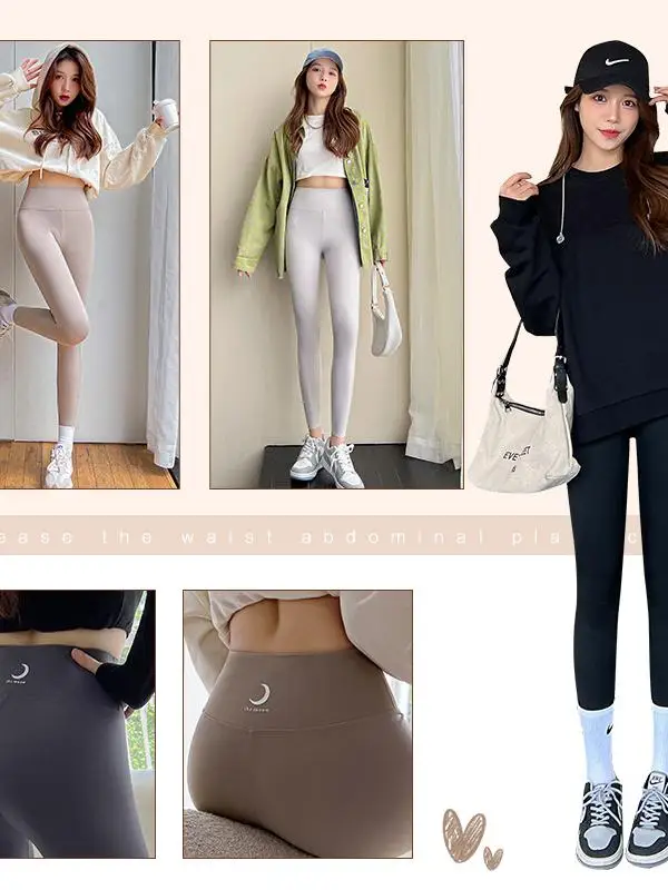 Calças de yoga de cintura alta femininas forrado de fce controle de barriga levantamento de bunda nove pontos outono inverno calças apertadas camada base