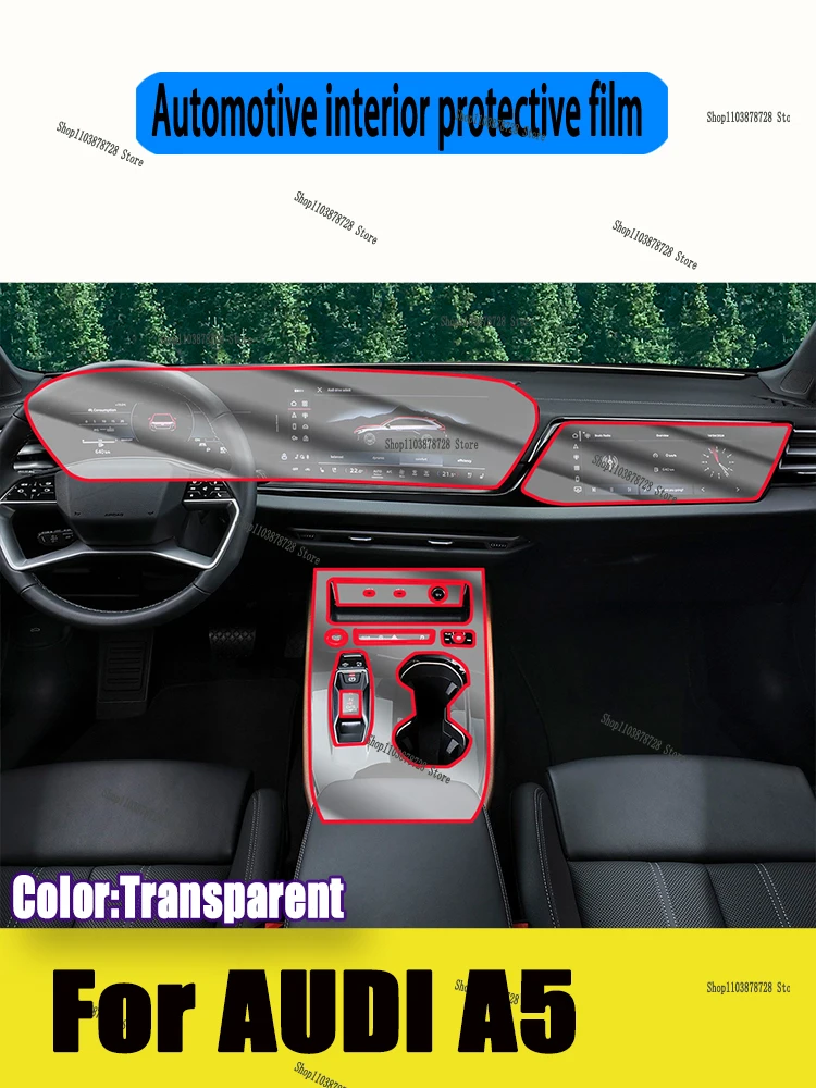 

For AUDI A5 2025 Panel Navigation Screen Automotive Interior Protective Cover Film Anti-Scratch Sticker