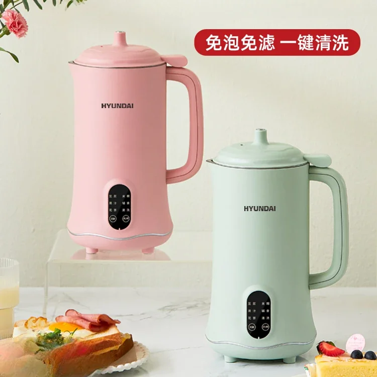 

HYUNDAI Multifunction Blender Machine Kitchen Food Processor Household Small Multifunctional Hand Heating Function Electric Home