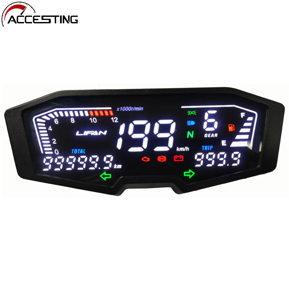 Motorcycle Speedometer Electronic LCD Display Digital Backlight Odometer For  K1901 Prince Motorcycle