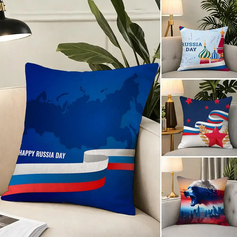 Funda de cojín de tela suave para decoración del hogar, funda de almohada, funda de cojín, almohada para sofá, decoración del hogar P-Bernal Boy