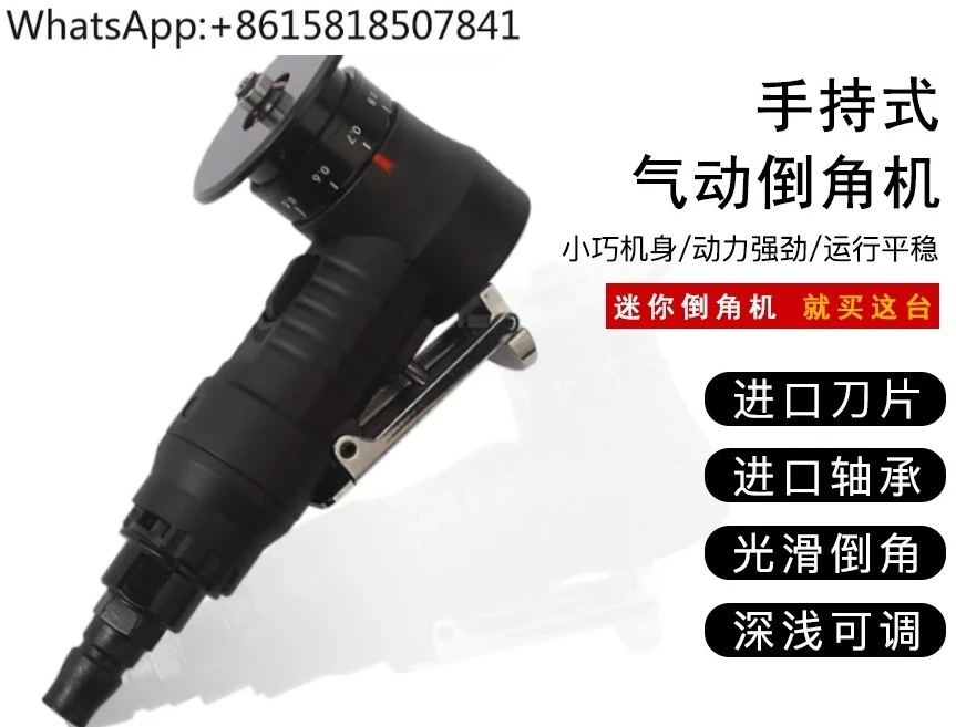 

Pneumatic chamfering machine Handheld small trimming and deburring metal R angle arc inner hole chamfering artifact
