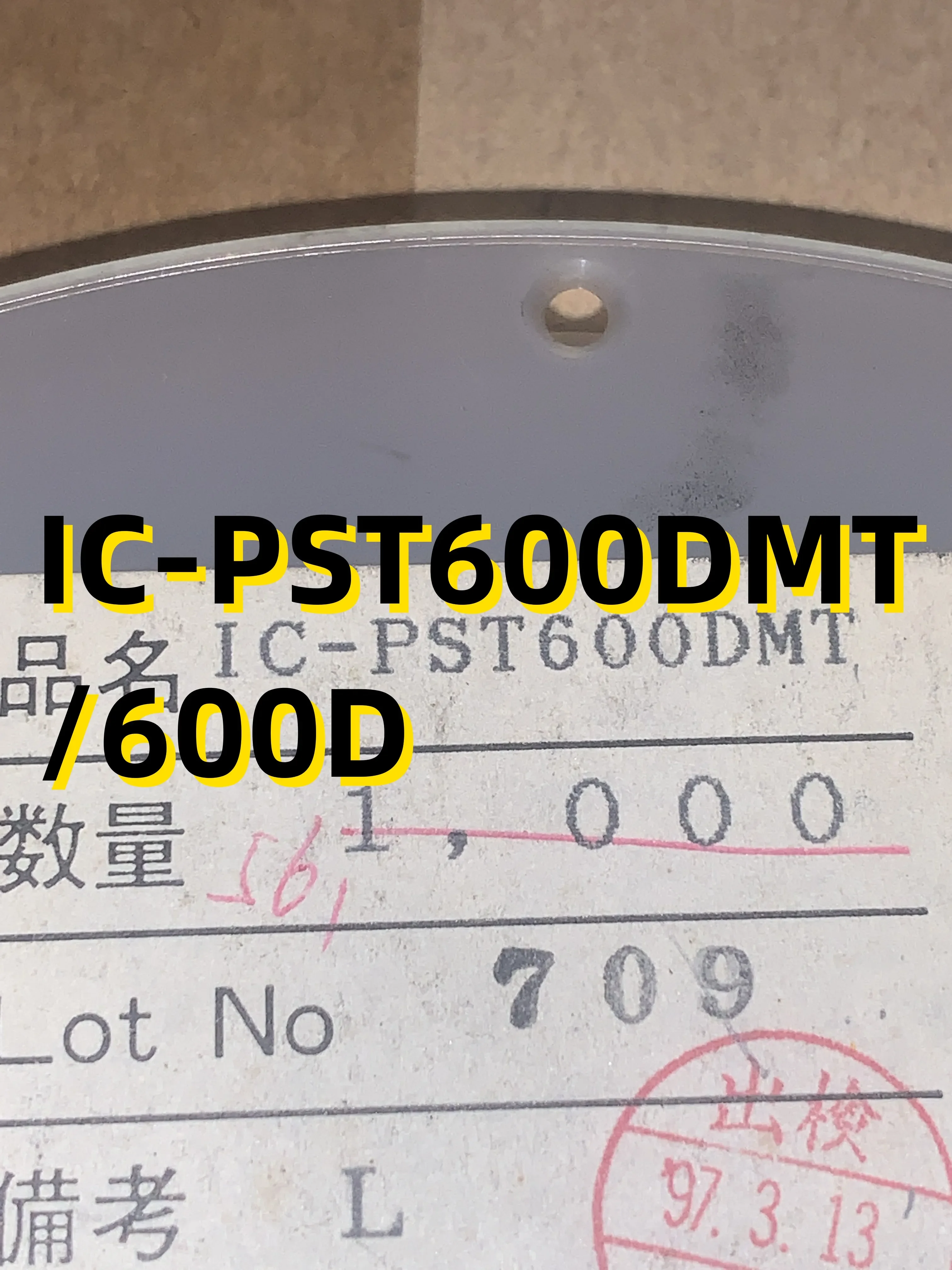 

10pcs IC-PST600DMT /600D