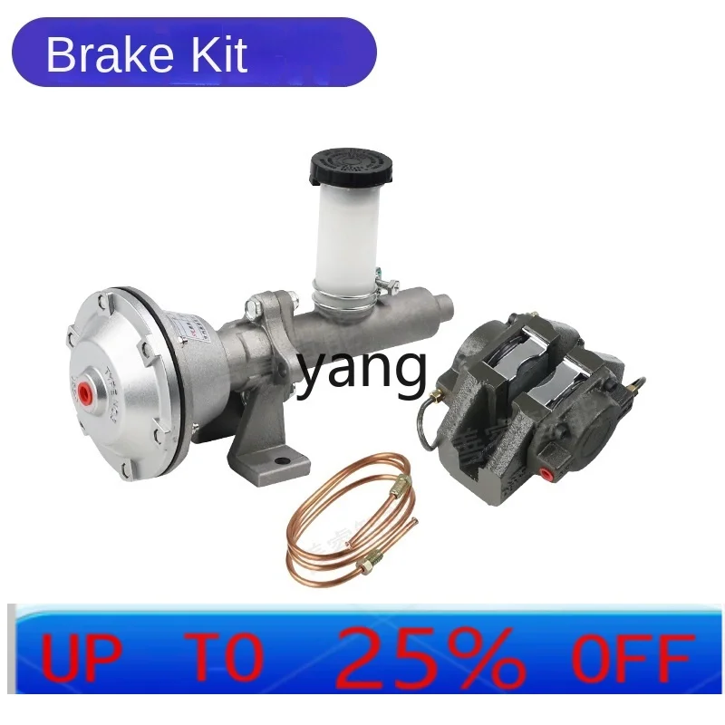 CX  hydraulic disc brake clamping clutch