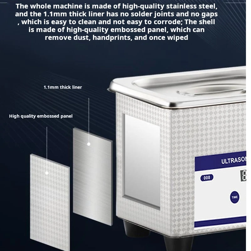 Household small ultrasonic cleaning machine Jewelry glasses braces watch ultrasonic cleaning machine