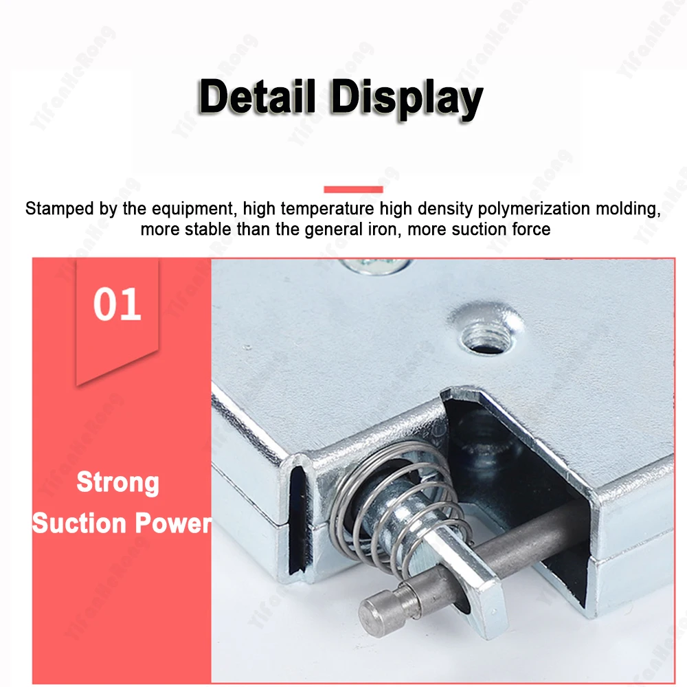 DB-209 Electric Lock DC 12V 2.5A Mini Small Size Solenoid Electromagnetic Electric Control Cabinet Drawer Lock