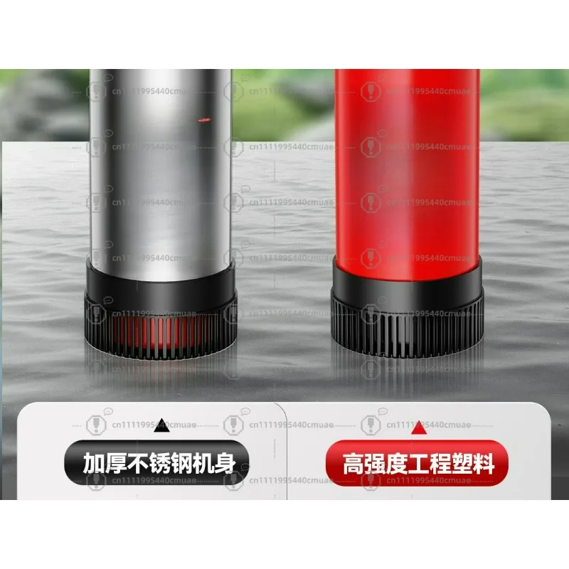 Fish pond aerator oxygen high power automatic oxygen pump fish pond aquaculture fish pond floating water pump