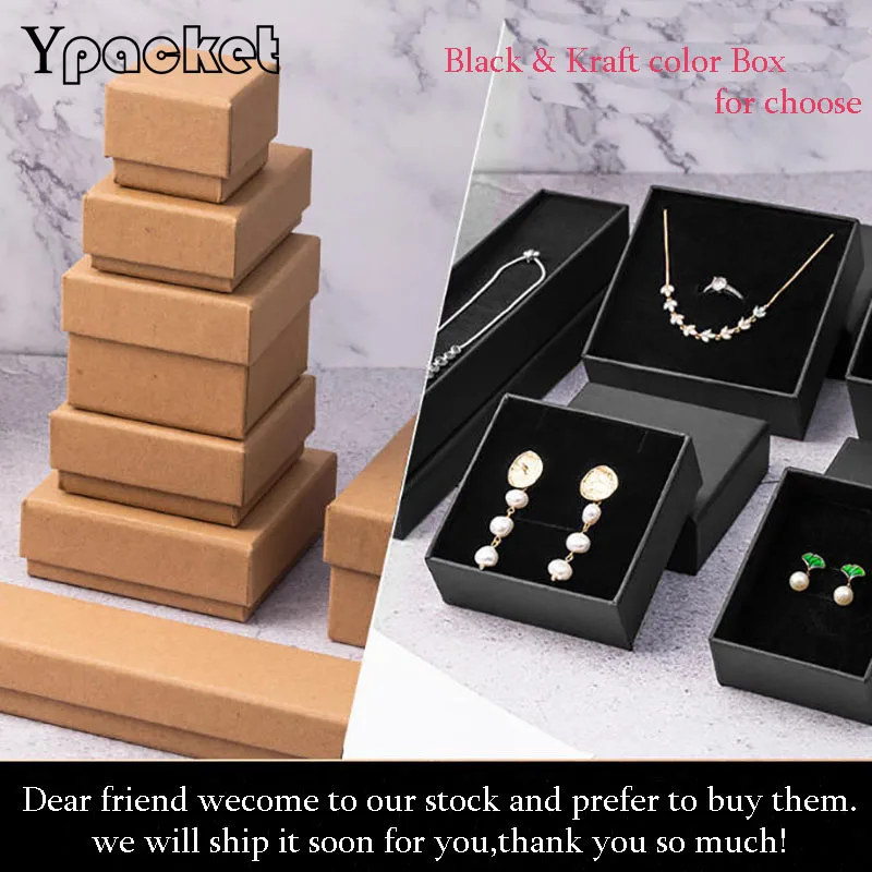 

50 шт., коробка-органайзер для ювелирных изделий из крафт-бумаги черного цвета, коробки для демонстрации украшений на свадьбу или вечеринку, подарочная коробка для демонстрации серег и ожерелий, 8,5x6,5x3,2 см