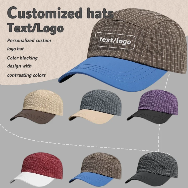 Custom Print Embroidered Logo Quick Drying Grid Color Blocked Baseball Cap Men and Women Outdoor Breathable Five Panel Sport Hat