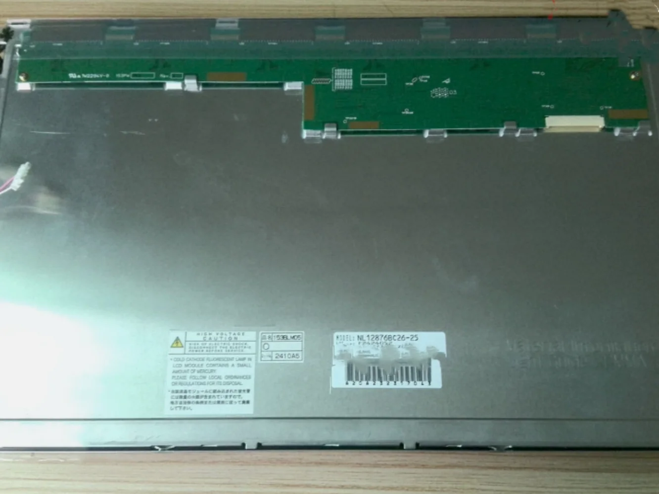 

NL12876BC26-25 LCD display screen