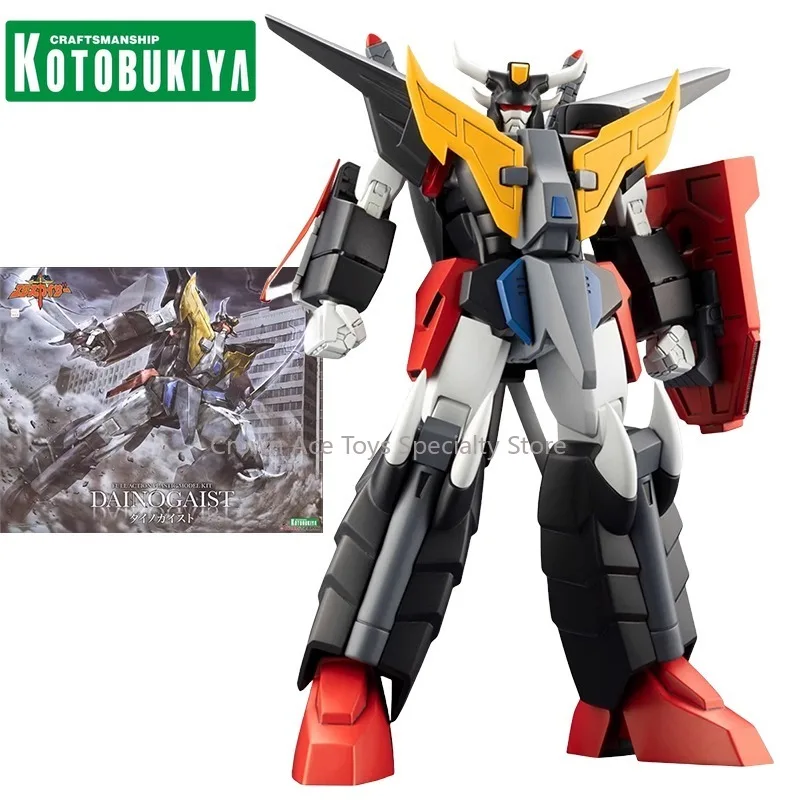 KOTOBUKIYA Brave Exkaiser Anime Figure DAINOGAIST KP651 Action Figure Trendy Toys Doll For Kids Gift Collectible Model Ornaments