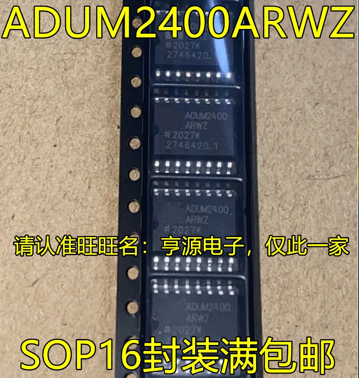 

10PCS ADUM2400 ADUM2400ARWZ ADUM2400BRWZ SOP16 IC Chipset Original