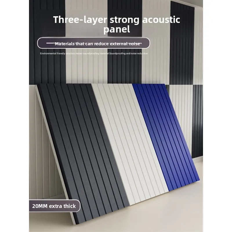 Sound absorbing acoustic panel, three-layer damping composite sound insulation cotton wall sticker, bedroom home
