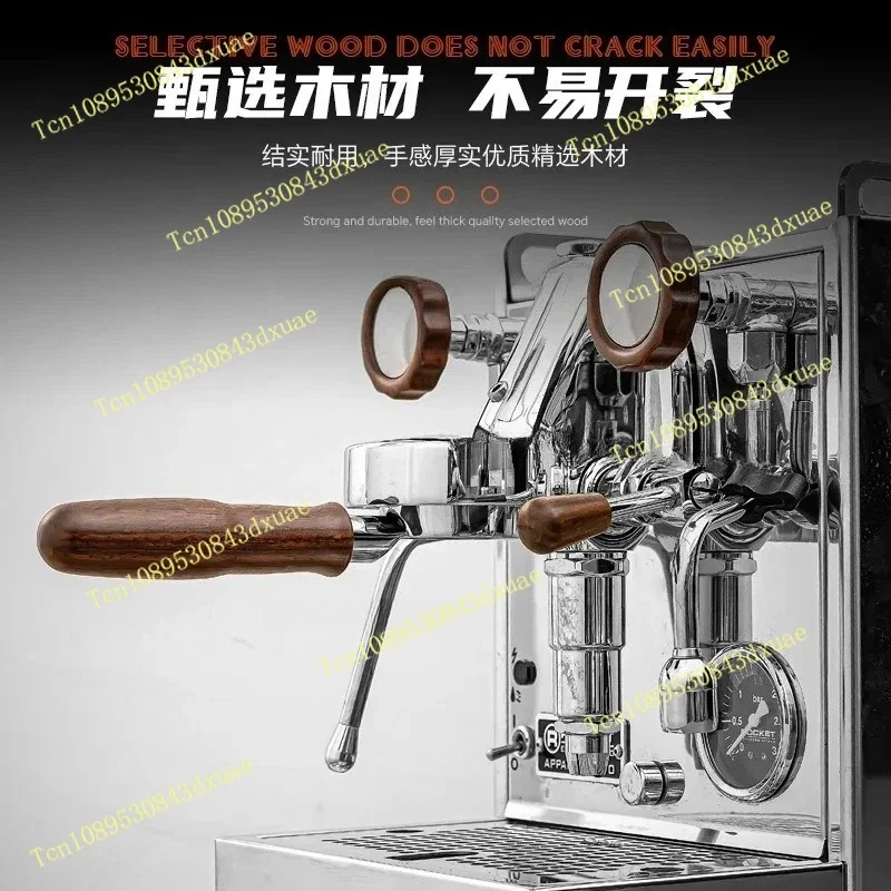 58mm modified solid wood handle knob walnut gift box set Suitable for  E61 coffee machine accessories