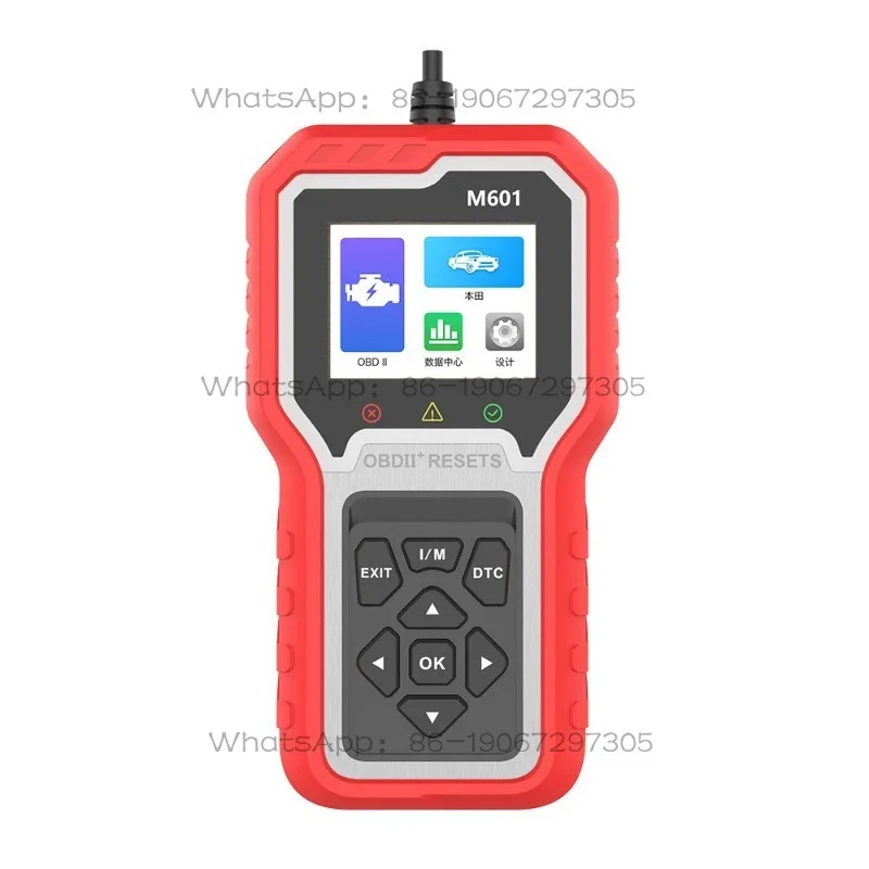 Car Whole Vehicle Detector Engine Airbag Gearbox Diagnostic Instrument Decoding Clear Code Elimination Obd