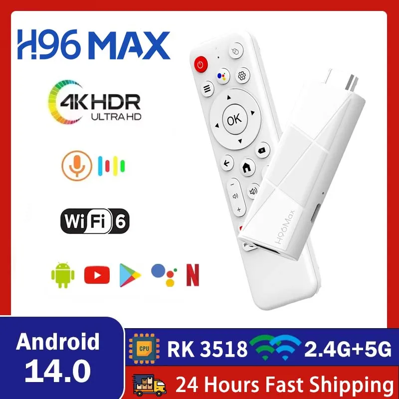 Smart TV Stick H96 MAX 3518 Wifi6 Android 14 BT5.4 4K HD Quad Core Home Media Player Voice Assistant Android TV Sticks