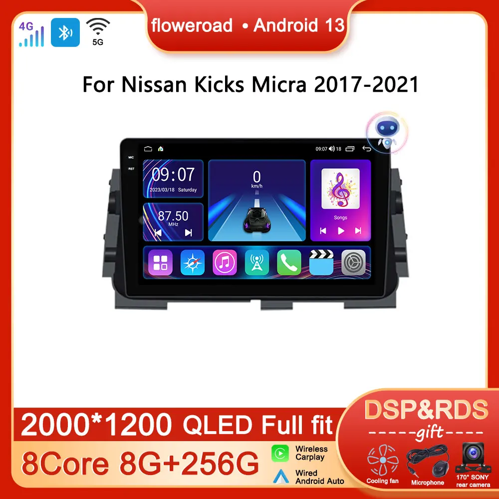 

Car Radio Multimedia Player Android For Nissan Kicks Micra P15 2017-2021 GPS Navigation Stereo Carplay Auto No 2DIN DVD Video BT