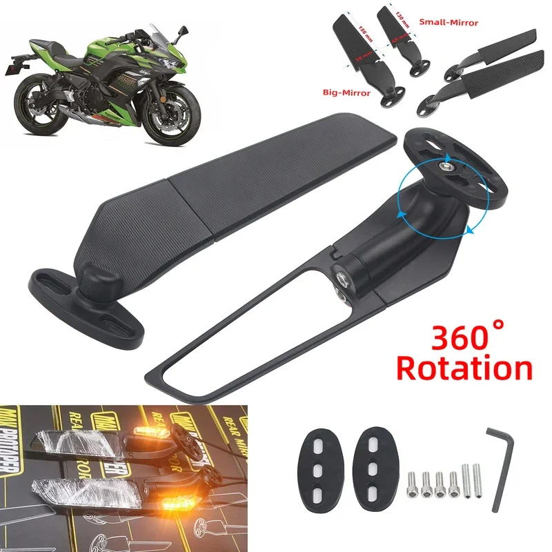 

Kawasaki motorcycle ZX25R ninja ZZR600 ZZR1200 1400 rearview mirror modified with wind wing adjustable rotating mirror