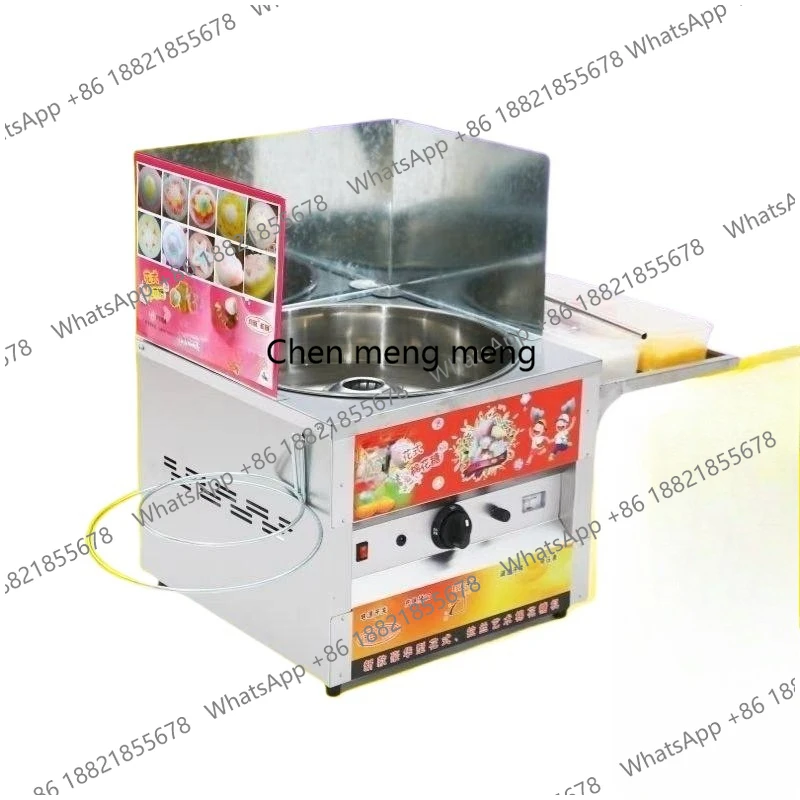 

Commercial Marshmallow Machine Gas Electric Colorful Fancy Small Street Vendor Use