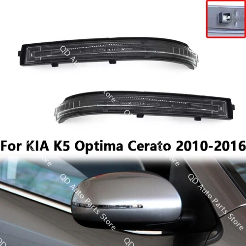 Luz de giro para espejo retrovisor de coche, intermitente para KIA Cerato 2012 / Forte 2011-2016