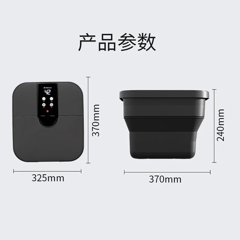 Picture 5: CFolding Electric Foot Bath Bucket, Remote Control Heated Foot Spa, Constant Temperature Massage Basin, Portable Insulated