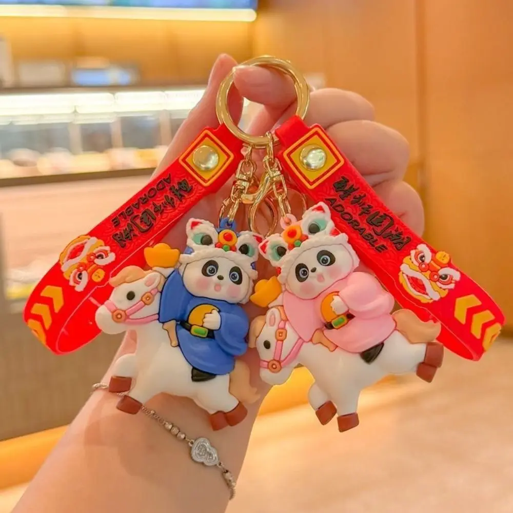 لطيف الباندا المفاتيح قلادة النمط الصيني التقليدي 2026 الحصان العام المفاتيح زودياك الحصان الباندا ركوب الخيل
