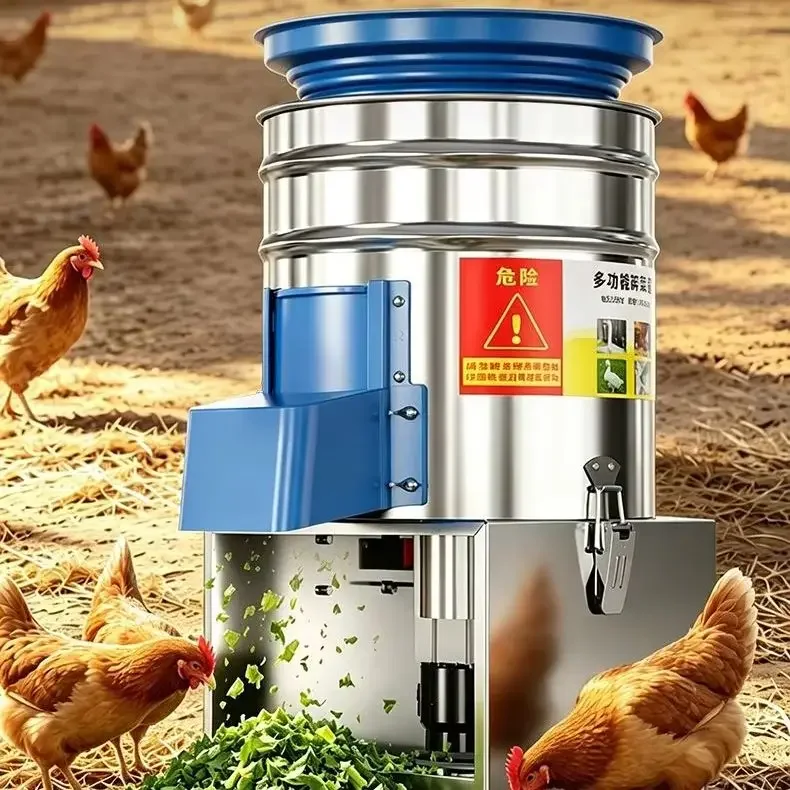 Stainless Steel Vegetable Shredder Feeding Chicken Grass Shredder Vegetable Feed  Vegetable Shredder for Breeding