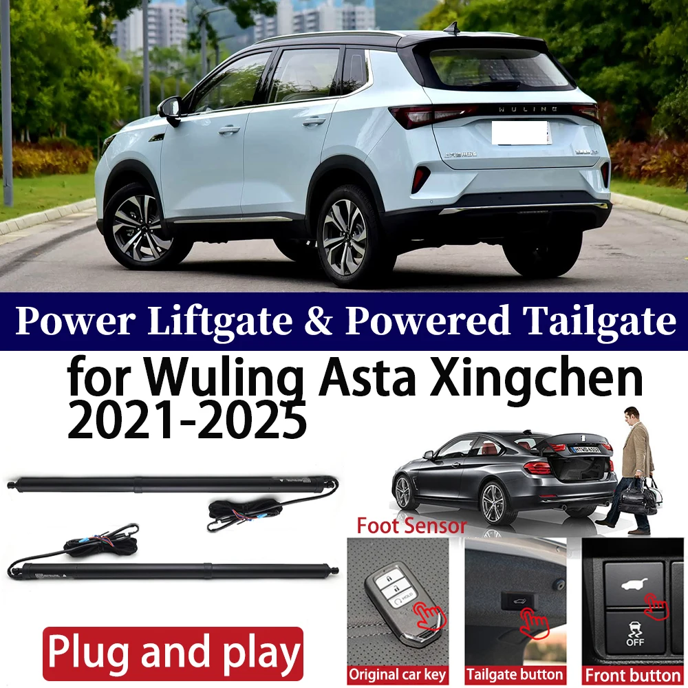 

ZhuCamX for Wuling Asta Xingchen 2021-2025 Car OEM Power Liftgate Automatic One-Click Powered Tailgate Strut Plug and paly