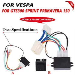 Motorcycle Double Flash Warning Controller Turn Signal Flasher Switch For VESPA GTS300 GTS 300 SPRINT PRIMAVERA 150 Accessories