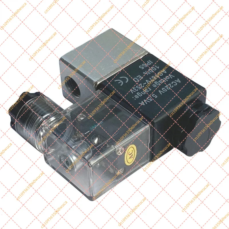 YF1pc 220V 5.5VA Air Compressor Solenoid Valve, Oil-Free Pump Discharge Exhaust Valve, 2-Way Electromagnetic Air Valve