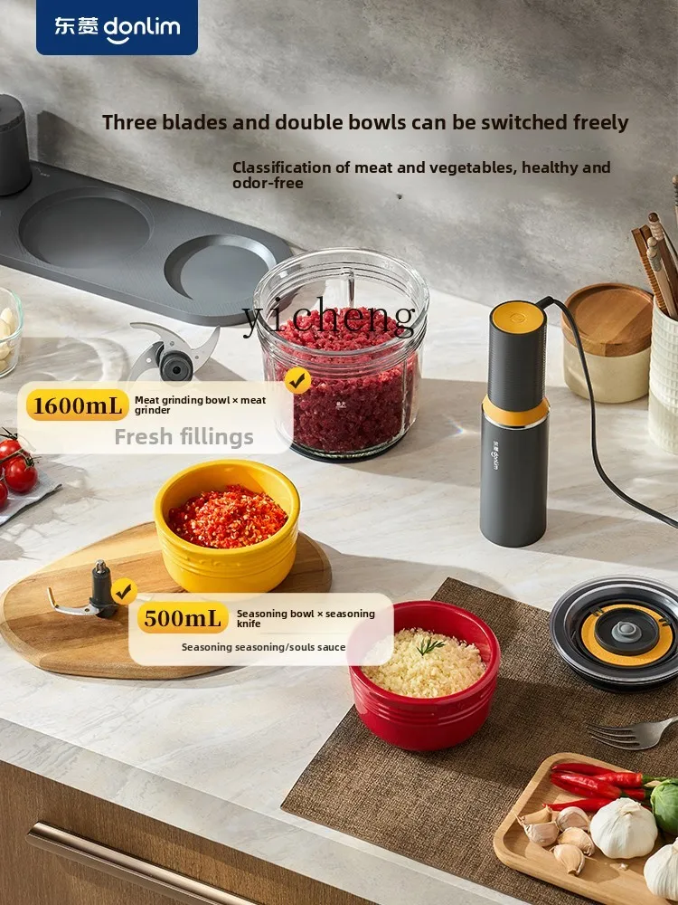 

ZZ Vacuum Food Preservation Machine Household Multifunctional Small Food Prep and Cooking Machine