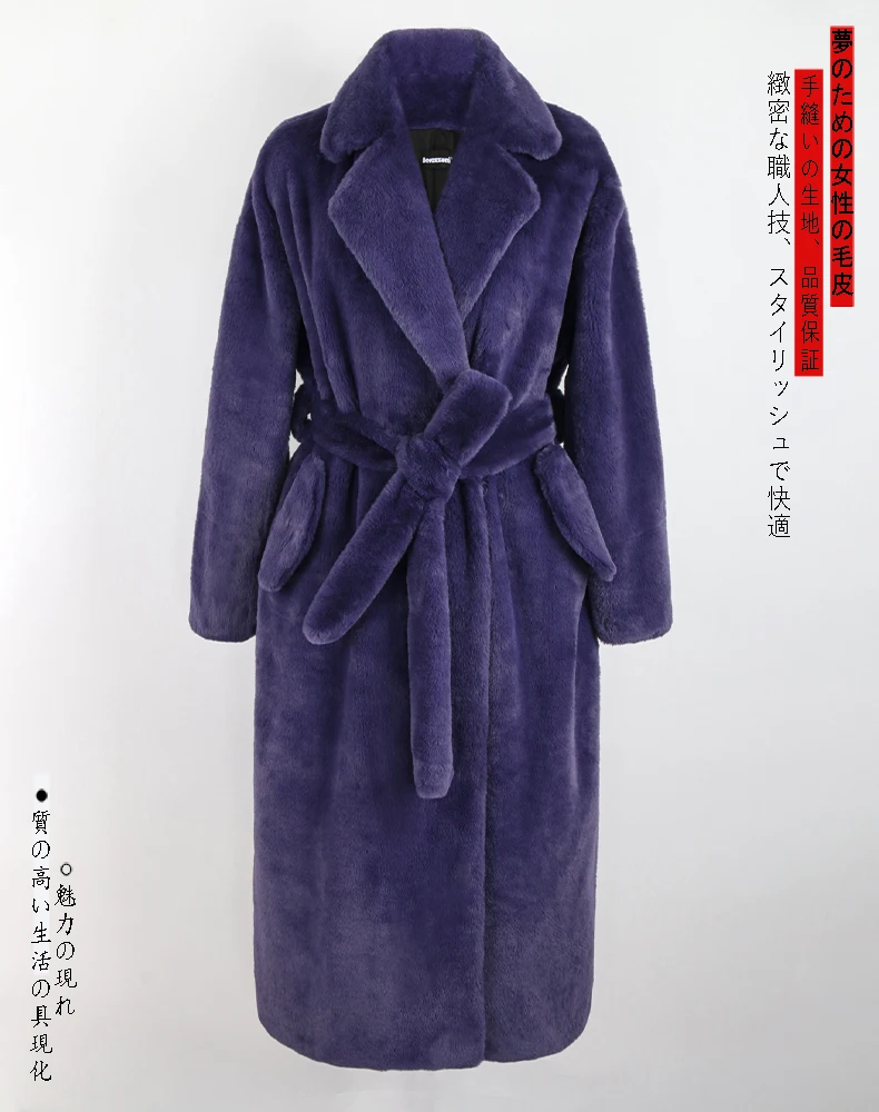 Nerazzurri Winter Long Purple Black Green Fluffy Thick Warm Luxury Faux Fur Coat Women Sashes New Arrival 2022 Furry Overcoat