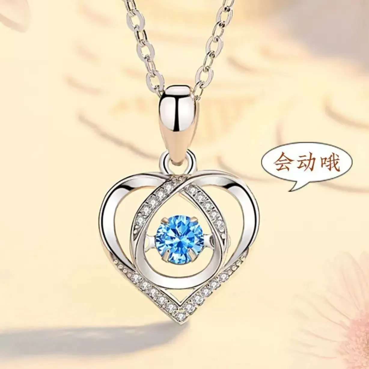 S925 silver heart pendant necklace for women — electroplated rustic-style O-link chain in soft blue hue, lightweight 5g design u