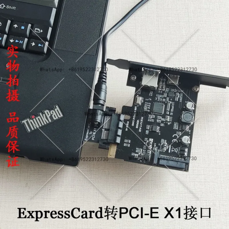 ExpressCard to PCI-E X1 PCIe graphics card network interface sound card