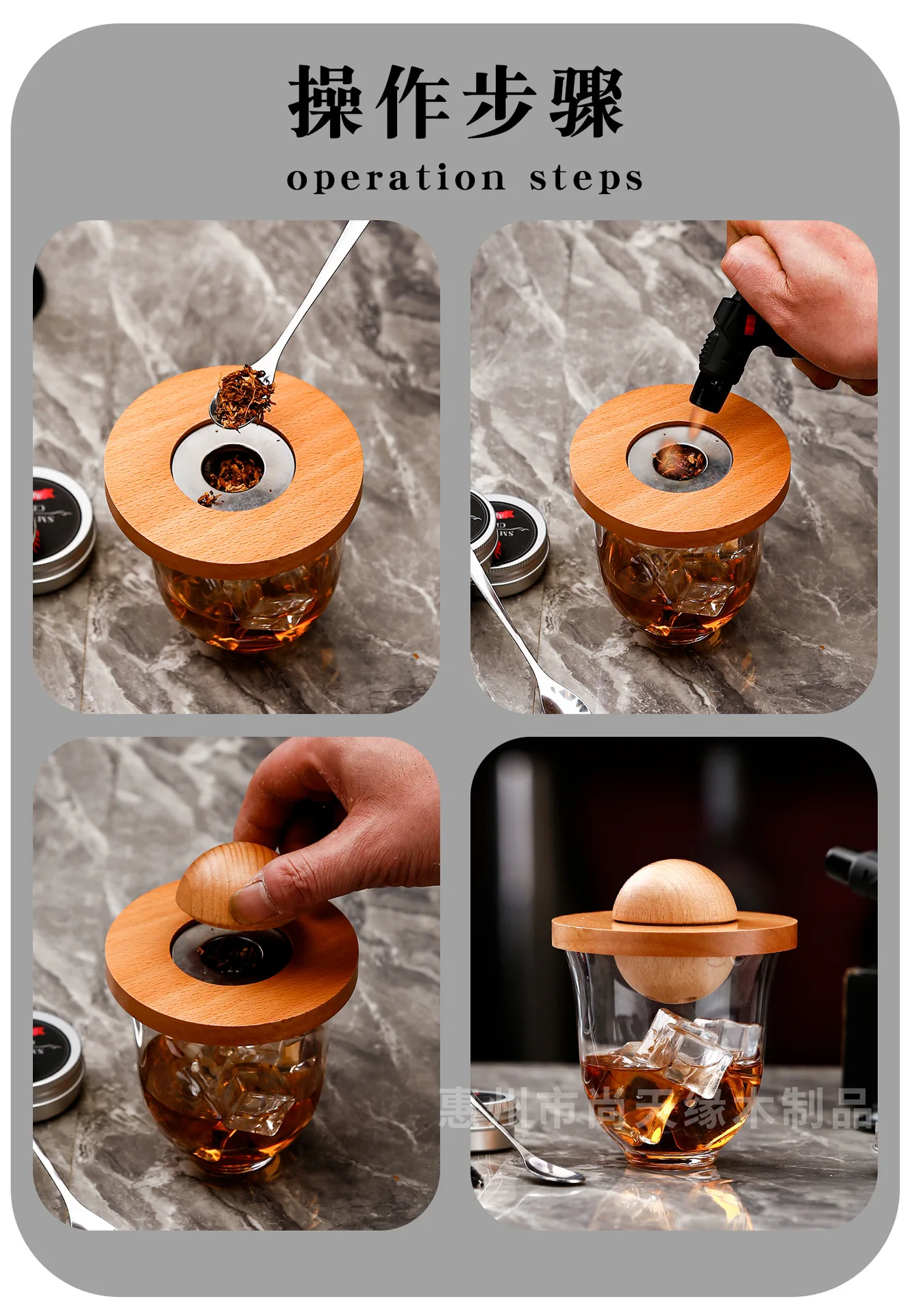 Massivholz Whiskey Smoker Set UFO Shaker Cocktail-Zubereitungs-Kit Wein- und Fruchtrauch-Sägemehl für einzigartige Bar- und Bartending-Tools – Detail 1