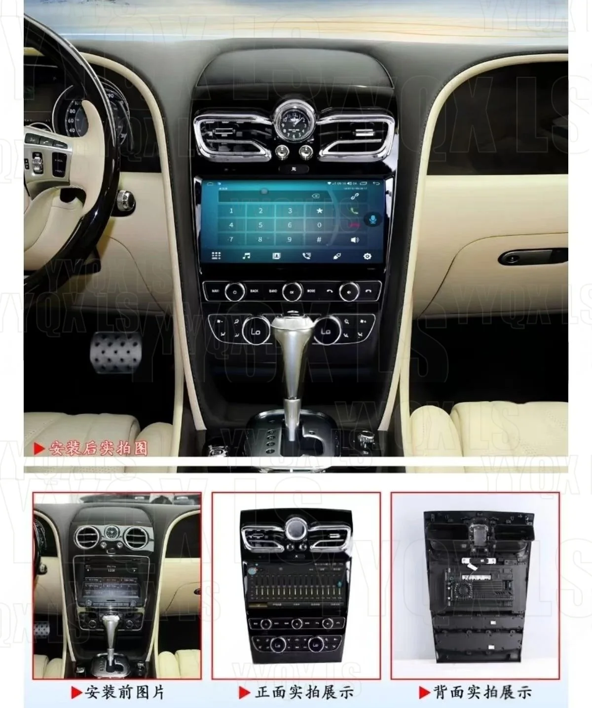 qing Android 15 For Bentley Flying Spur Continental 2005- 2019 Car Radio Carplay Autoradio Stereo Multimedia intelligent Auto