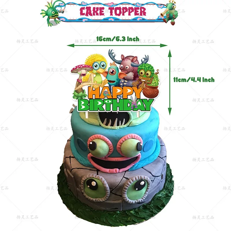 1set My Singing Monsters Birthday Party Decoration Singing Monsters Balloon Banner Cake Topper Party Supplies Baby Shower